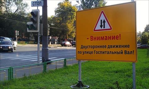 Требования к установке Меркурия 201 на улице