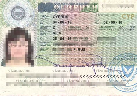 Туристическая виза для поездки на Кипр
