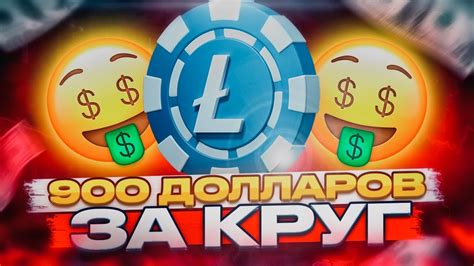 Увеличьте свои баллы Ламода с каждой покупкой