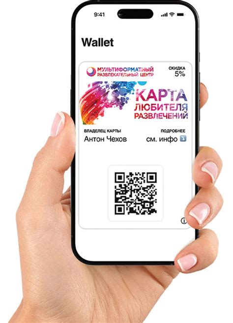 Удобство использования виртуальной карты МТС для получения зарплаты