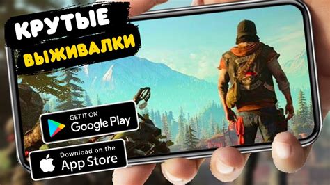 Удобство и мобильность игр на андроид