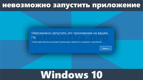 Узнайте, поддерживает ли ваш ноутбук UEFI