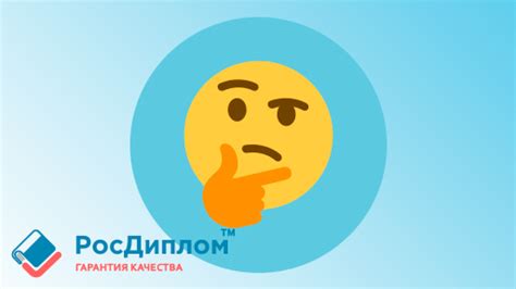 Узнайте о ее целях и амбициях