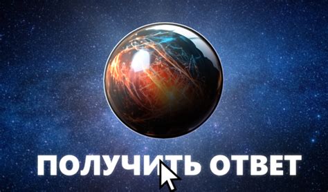 Узнай ответ на все вопросы о популярной манхве!
