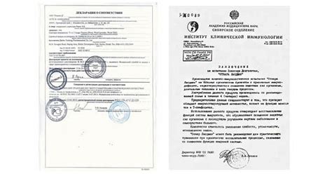Укрепите свои качества