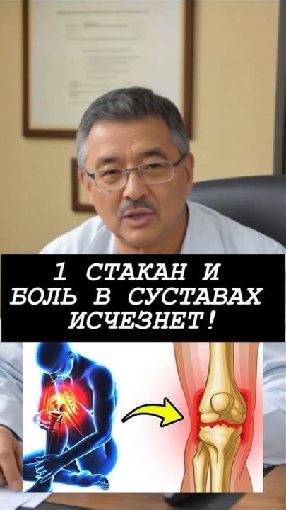 Укрепляет костную систему