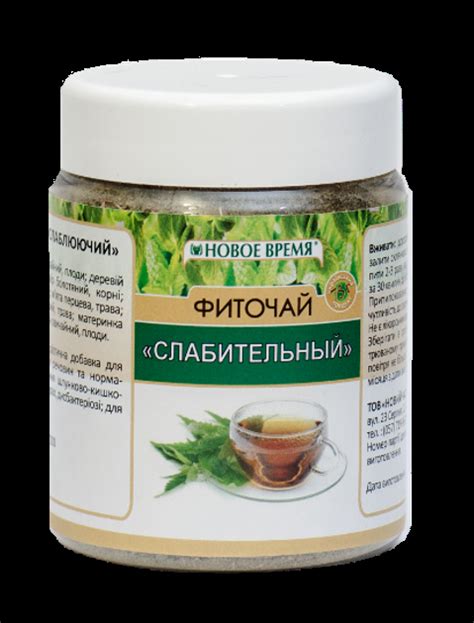 Улучшает общую работу желудочно-кишечного тракта: