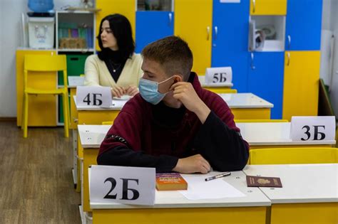 Улучшение шансов поступления