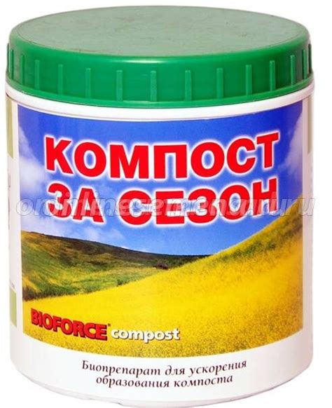 Уменьшение использования питьевой воды для удобрения компоста
