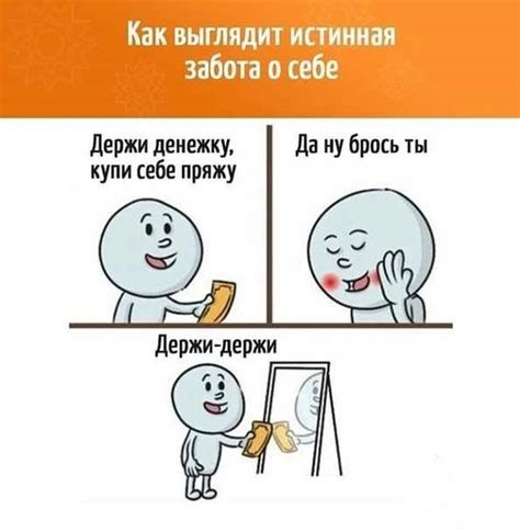 Универсальность юмора
