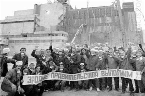Уникальная возможность изучить историю и последствия аварии в Чернобыле