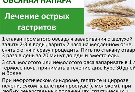 Употребление и использование ят