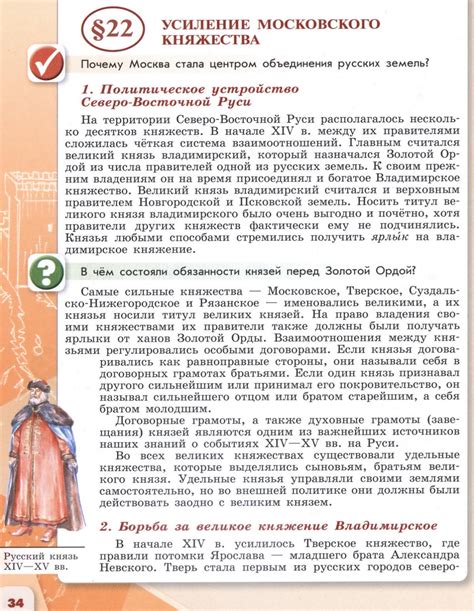 Усиление утверждений