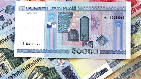 Условия обмена старых деньги на новые