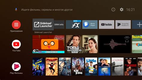 Установка Android на Samsung TV: вопрос совместимости операционной системы