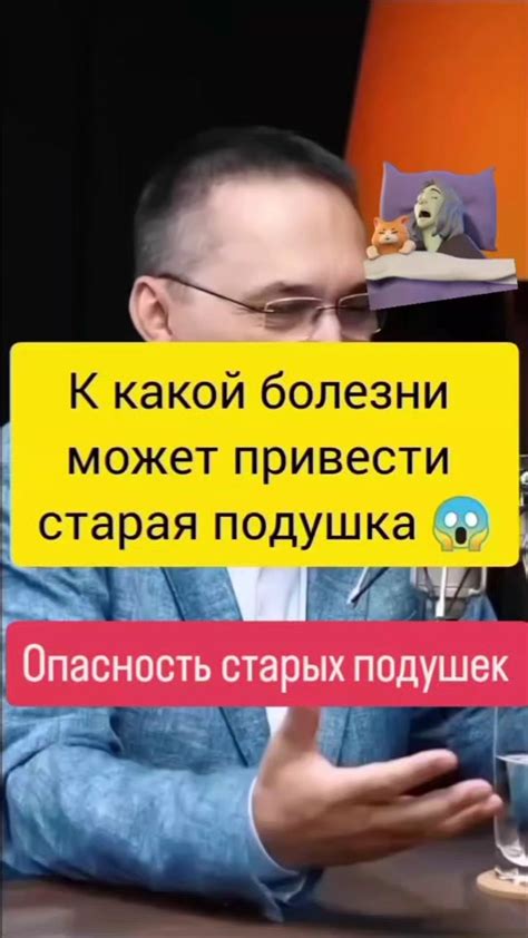 Уход за капибарой: гигиена и здоровье