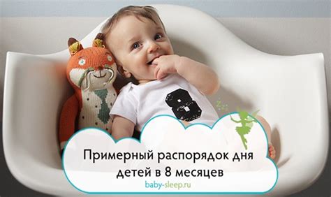 Ухудшение качества сна и повышение вероятности заражения