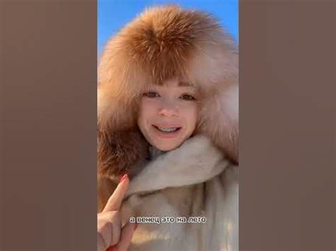 Ушанку можно заказать