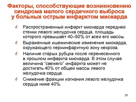 Факторы, способствующие возникновению банкротства у самозанятых