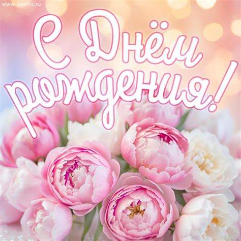 Цветы от женщины другой женщине: что думают об этом