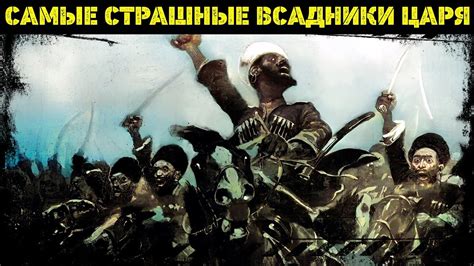 Целование при первой встрече: мифы и реальность