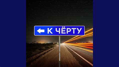 Четвёртое: Взгляд внахлёст. К чёрту прозрачность!