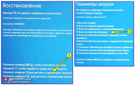 Что делать, если возникла проблема с перевозкой коньков в ручной клади
