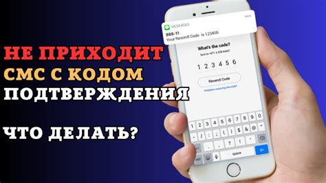 Что делать, если отпуск не учитывается в счетчике