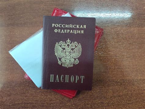 Что делать, если паспорт уже готов, но не был доставлен