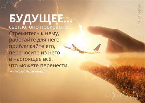 Что нужно знать о будущем с девушкой
