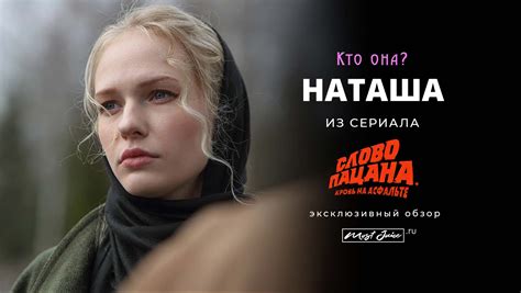 Что нужно знать о переходе из службы в МЧС в полицию