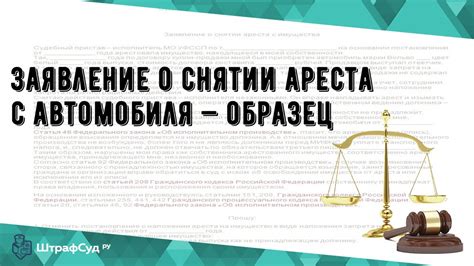 Шаги для проверки