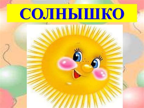 Шаги к здоровью волос