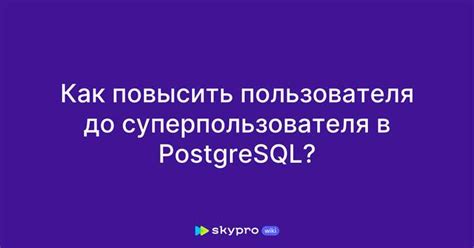 Шаги по изменению одежды: