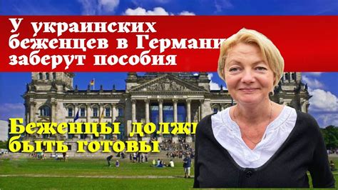 Шаги по подаче электронной жалобы: