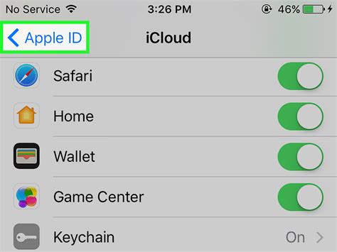 Шаг 1: Проверьте аккаунт iCloud на iPhone