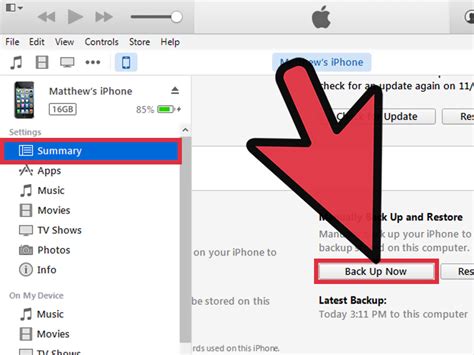 Шаг 2: Использование iTunes Connect