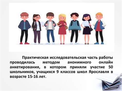 Шаг 3: Предварительное тестирование и подготовка к сдаче экзаменов