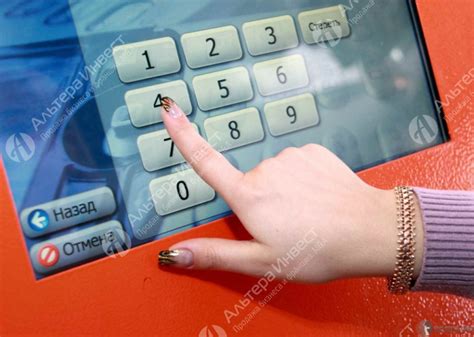 Широкая сеть современных платежных терминалов