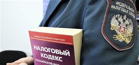 Штрафы за незарегистрированную деятельность работодателя-ИП