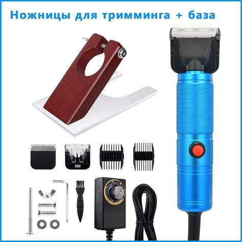 Электрические машинки для стрижки