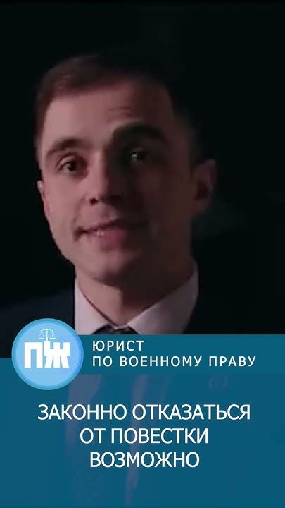 Юридическая сторона вопроса: возможно ли законно отказаться от родных