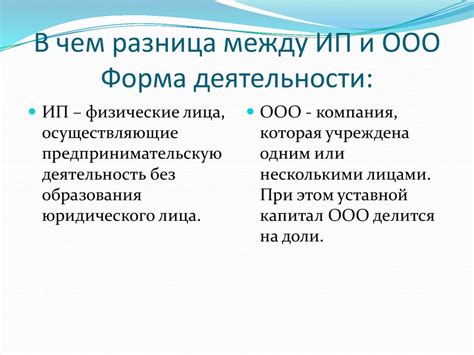 Юридическая сторона деятельности наемников