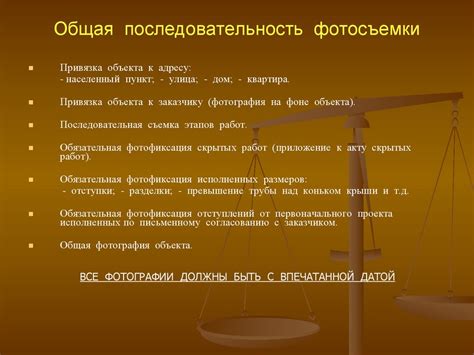 Юридические аспекты и последствия сдачи в субаренду: налоговые и податочные аспекты